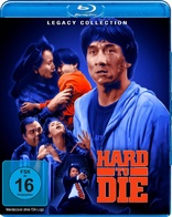 Hard to Die (Blu-ray Movie)