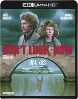 Don't Look Now (Blu-ray Movie), temporary cover art