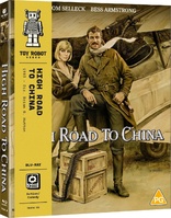 High Road to China (Blu-ray Movie)