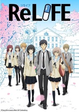 ReLIFE (Blu-ray Movie), temporary cover art