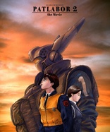 Patlabor 2: The Movie (Blu-ray Movie)