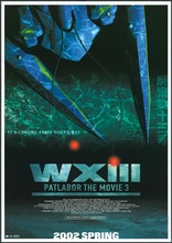 WXIII: Patlabor the Movie 3 (Blu-ray Movie)