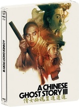A Chinese Ghost Story III 4K (Blu-ray Movie)