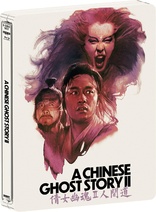 A Chinese Ghost Story II 4K (Blu-ray Movie)