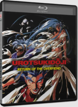 Urotsukidoji III: Return of the Overfiend (Blu-ray Movie)