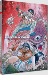 Urotsukidoji III: Return of the Overfiend (Blu-ray Movie)