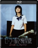 Sailor Suit and Machine Gun 4K (Blu-ray Movie)
