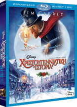 A Christmas Carol (Blu-ray Movie)