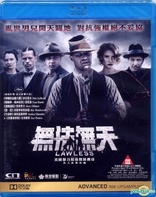 Lawless (Blu-ray Movie)