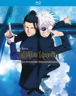Jujutsu Kaisen: Hidden Inventory / Premature Death - The Movie (Blu-ray Movie)