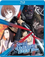 Sword of the Demon Hunter: Complete First Season (Blu-ray Movie)