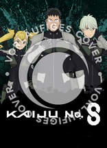 Kaiju No. 8: Season 2 (Blu-ray Movie)