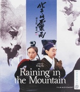 Raining in the Mountain (Blu-ray Movie)