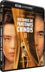 Histoires de fant�mes chinois III 4K (Blu-ray Movie), temporary cover art