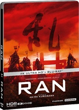 Ran 4K (Blu-ray Movie)