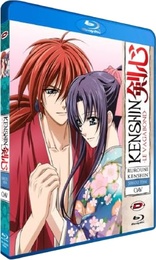 Kenshin : Seisou Hen - Le chapitre de l'expiation (Blu-ray Movie)