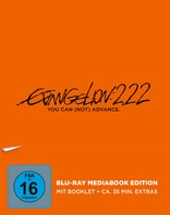 Evangelion: 2.22: You Can (Not) Advance (Blu-ray Movie)