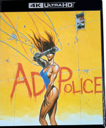 A.D. Police Files 4K (Blu-ray Movie), temporary cover art