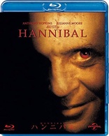 Hannibal (Blu-ray Movie), temporary cover art