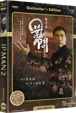 Ip Man 2 4K (Blu-ray Movie)