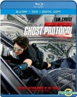 Mission: Impossible - Ghost Protocol (Blu-ray Movie)