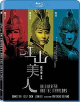 An Empress and the Warriors (Blu-ray Movie), temporary cover art