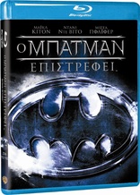 Batman Returns (Blu-ray Movie)
