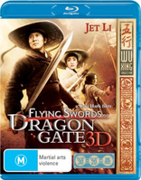 Flying Swords of Dragon Gate 3D (Blu-ray Movie), temporary cover art