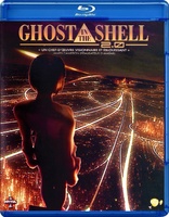 Ghost in the Shell 2.0 (Blu-ray Movie), temporary cover art