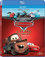 Cars Toon: Mater's Tall Tales (Blu-ray Movie)