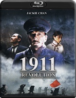 1911 (Blu-ray Movie)