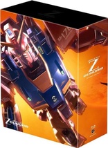 Mobile Suit Z Gundam Memorial Box Part.I (Blu-ray Movie), temporary cover art