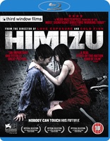 Himizu (Blu-ray Movie)
