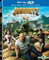 Journey 2: The Mysterious Island 3D (Blu-ray Movie), temporary cover art