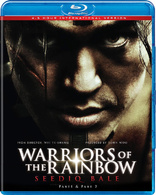 Warriors of the Rainbow: Seediq Bale (Blu-ray Movie), temporary cover art