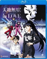 Tenchi Muyo! In Love (Blu-ray Movie)