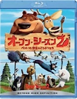 Open Season 2 (Blu-ray Movie)