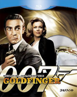 Goldfinger (Blu-ray Movie), temporary cover art