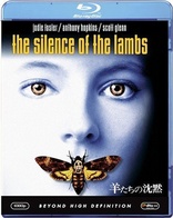 The Silence of the Lambs (Blu-ray Movie), temporary cover art