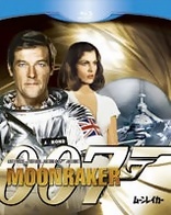 Moonraker (Blu-ray Movie), temporary cover art