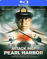 Reng� kantai shirei ch�kan: Yamamoto Isoroku (Blu-ray Movie), temporary cover art