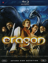 Eragon (Blu-ray Movie), temporary cover art