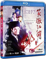 Swordsman (Blu-ray Movie)