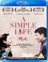 A Simple Life (Blu-ray Movie)