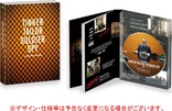 Tinker Tailor Soldier Spy (Blu-ray Movie)