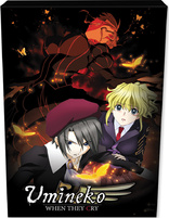 Umineko When They Cry: Volume 2 (Blu-ray Movie)