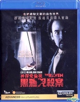 The Raven (Blu-ray Movie)