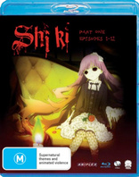 Shiki: Part 1 (Blu-ray Movie), temporary cover art