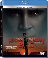 Fright Night 3D (Blu-ray Movie)