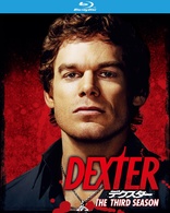 Dexter: The Third Season BOX (Blu-ray Movie)